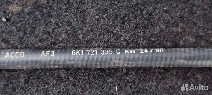 Трос сцепления Volkswagen Polo