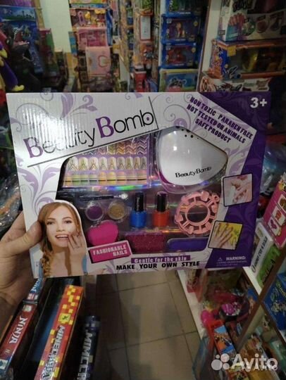 Набор детской косметики С сушкой