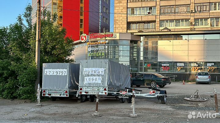 Аренда прокат Прицепа