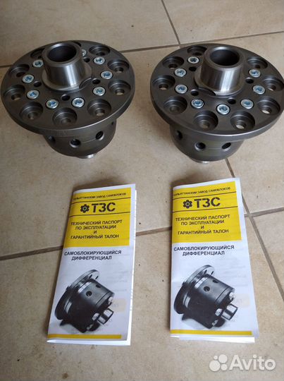 Блокировка Дифференциала. УАЗ