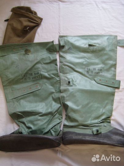 Озк времен СССР