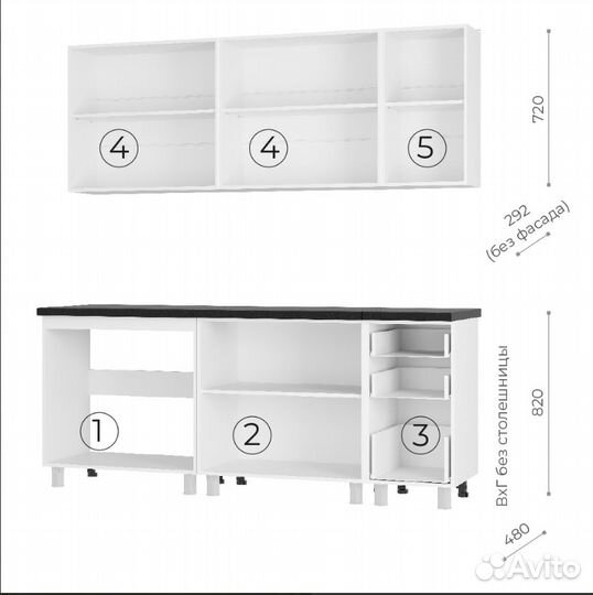 Модульная кухня с гарантией от производителя