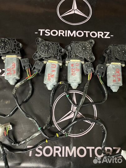 Моторчики стекло подьемников w220 s500L