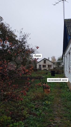 Дом 55,5 м² на участке 26 сот.