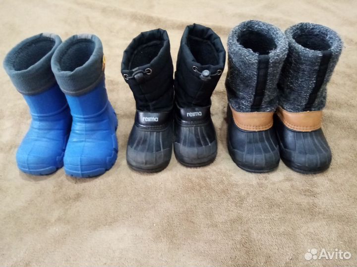 Сапоги зимние детские