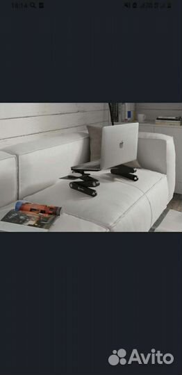 Подставка для ноутбука