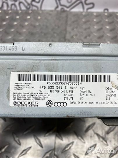 Блок управления магнитолой Audi A6 C6 2.7 2007