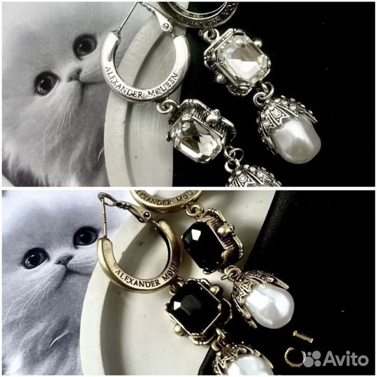 Alexander mcqueen серьги