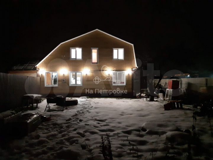 Дом 100 м² на участке 4 сот.