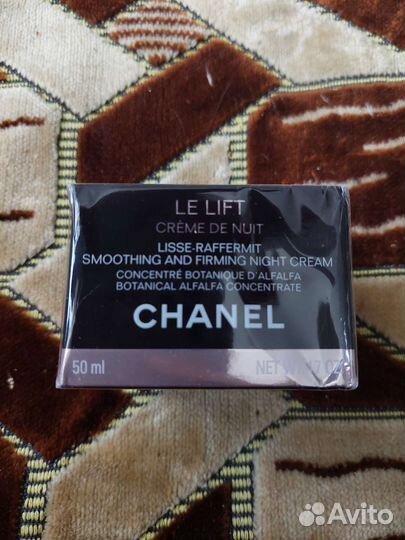 Chanelle liftночной крем