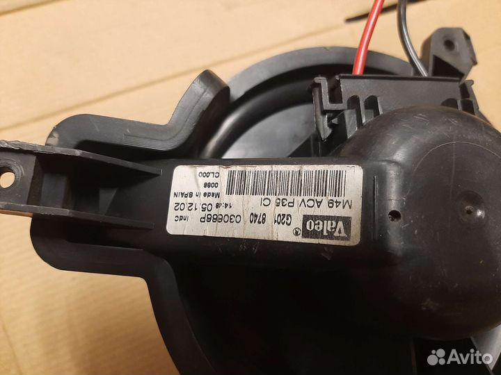 Моторчик отопителя Citroen Berlingo m59