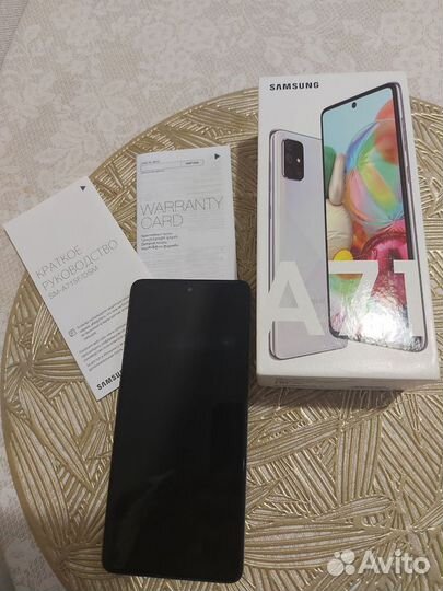 Samsung Galaxy A71, 6/128 ГБ