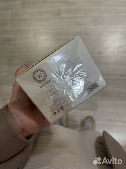 Widian gold Sahara 50 ml