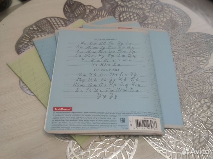 Тетрадь в косую линейку 12 листов