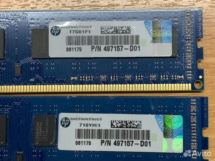 Оперативная память 2Gb DDR3 1333MHz Kingston