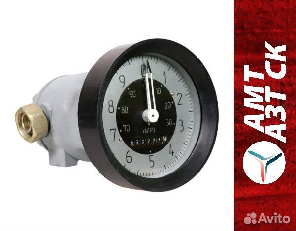 Счетчик топлива, расходомер ппо-25-1.6су