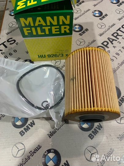 Фильтр масляный Bmw 5-Series E34 M50B20