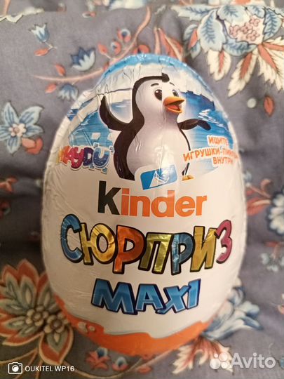Киндер сюрприз макси пингвины