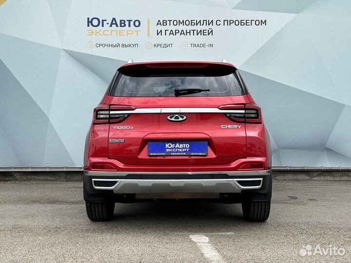 Chery Tiggo 4 2.0 CVT, 2021, 28 513 км