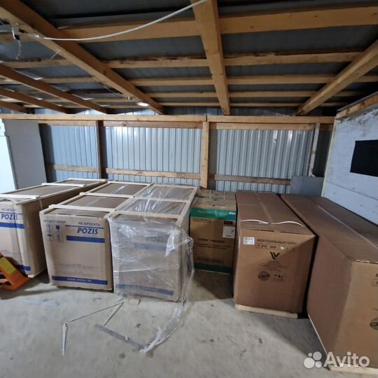 Морозильный ларь