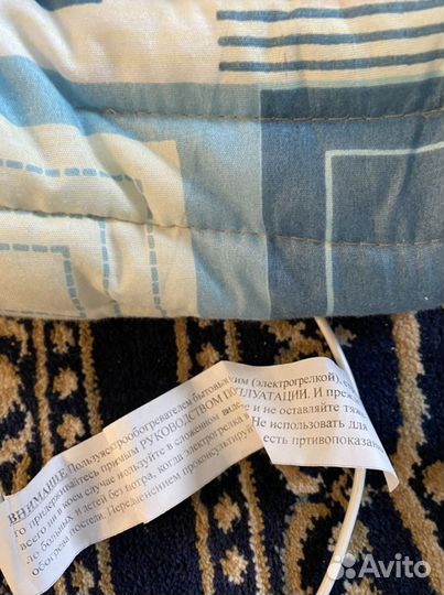 Электросапог новый