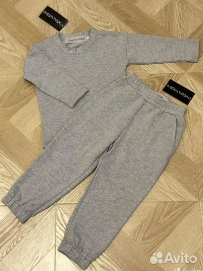 Спортивный костюм для мальчиков