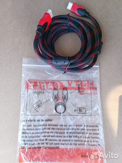 Кабель hdmi