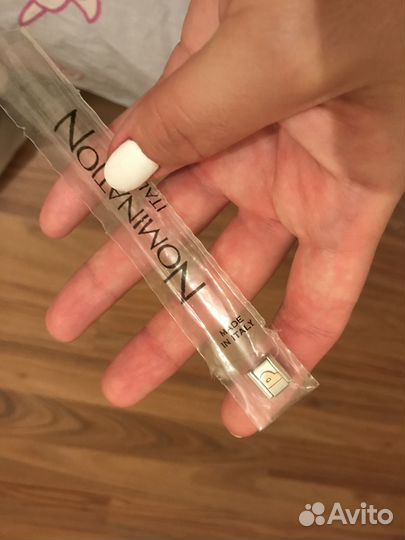 Звенья nomination