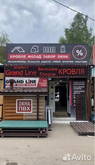 Теплица Усиленная 