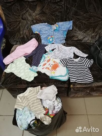Детские вещи пакетом от 0 до 6 мес