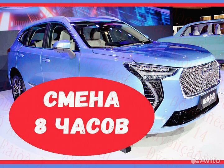 Металозаготовщик вахта Еженед.выпл. жилье +еда Отл