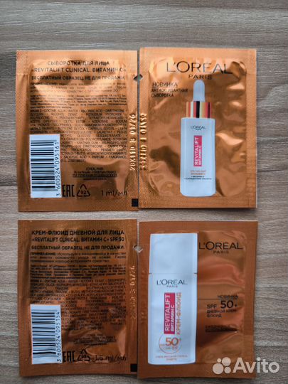 Loreal крем