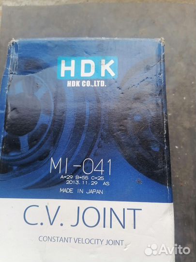 Граната Mitsubishi colt