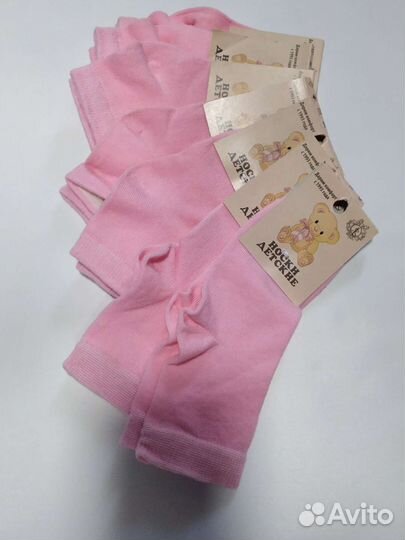 Носки для девочки 12-18 см