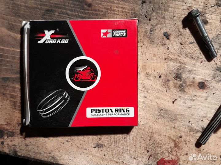 Поршневые кольца