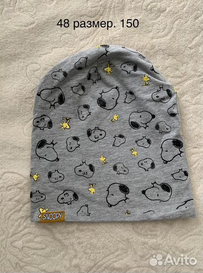 Шапки детские для мальчиков легкие