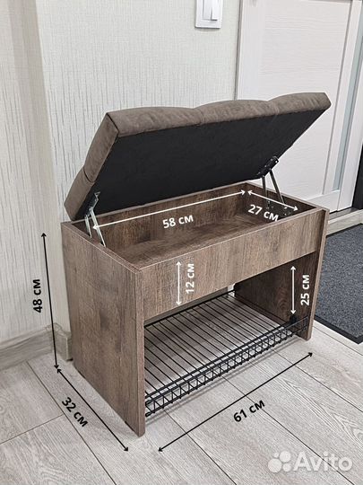 Пуфик в прихожую с ящиком, дуб самдал