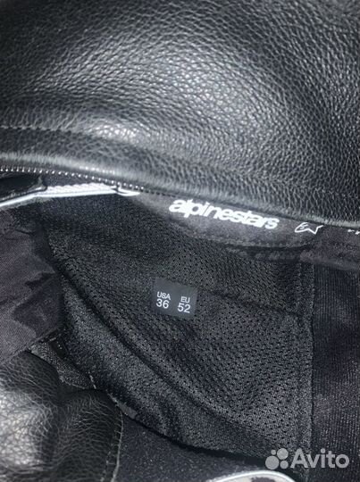 Мото комбинезон размер 52