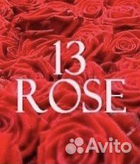 Администратор / Менеджер по продажам