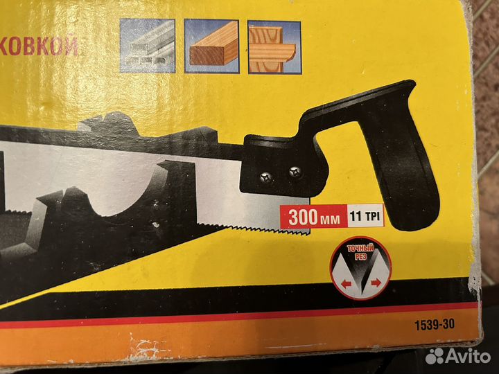 Держак стусло с ножовкой