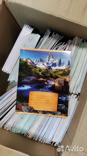 Тетрадь школьная