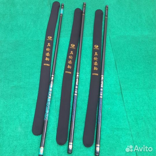 Удилище херабуна