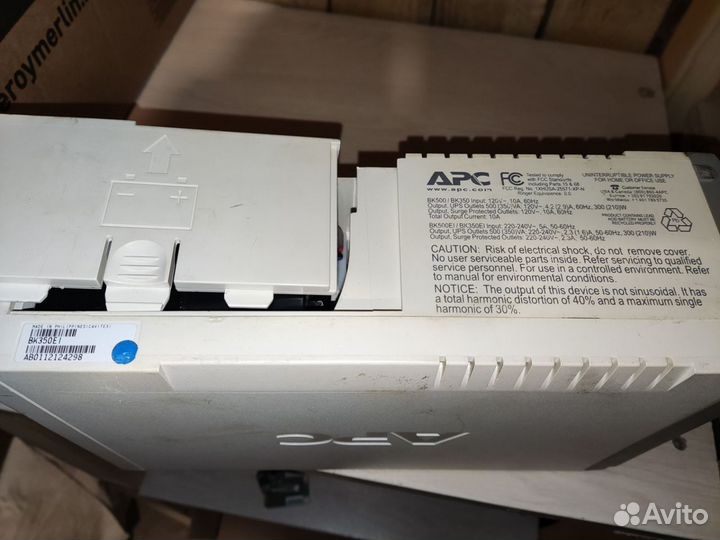 Ибп APC back-ups cs 350