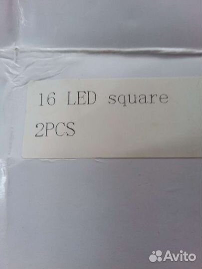 Светодиодные фары