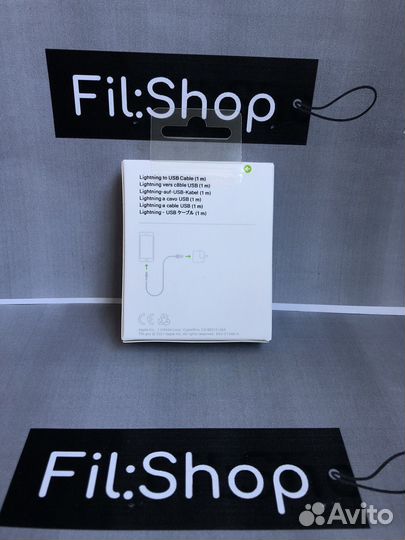 Кабель USB для iPhone