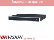 Hikvision DS-7608NI-M2 видеорегистратор