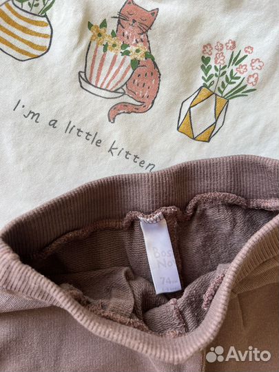 Пакет одежды на девочку 74-80