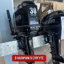 Лодочный мотор Parsun T30abms