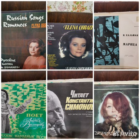 Виниловые пластинки СССР пакетом