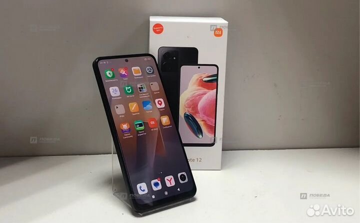 Xiaomi Redmi Note 12, 8/256 ГБ